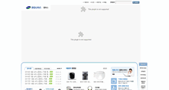 Desktop Screenshot of naiscampus.com